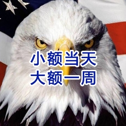 石首要账公司